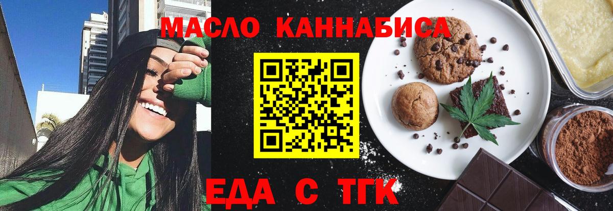 Аксай  МАРИХУАНА  Меф МЯУ МЯУ   Вход с VPN  Гашиш  COCAIN  Кодеин 