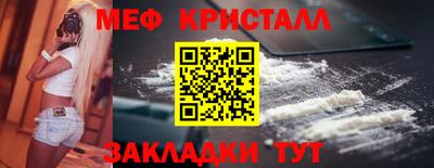 героин Нальчик