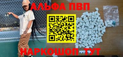 мяу мяу мука Малоярославец