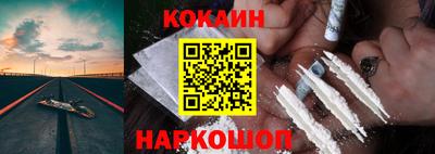гашишное масло Малгобек