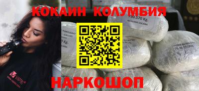 герыч Мариинск