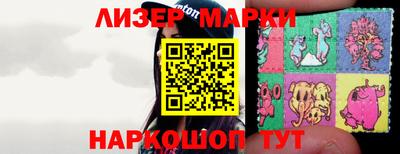 мяу мяу мука Малоярославец