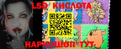 гашишное масло Малгобек