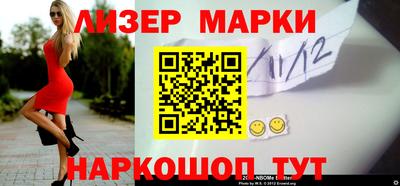 мяу мяу мука Малоярославец