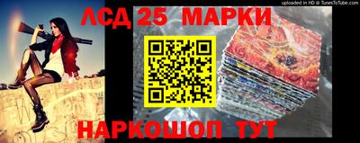 соль ск Моздок