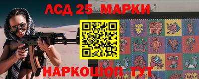 гашишное масло Малгобек