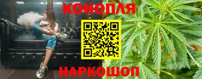 гашишное масло Малгобек