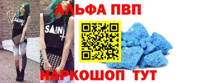 мяу мяу мука Малоярославец