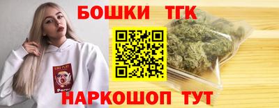 мяу мяу мука Малоярославец