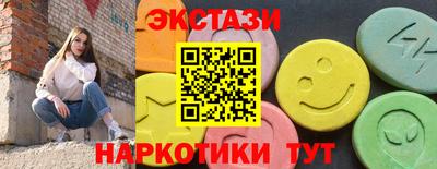 мяу мяу мука Малоярославец