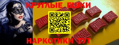 герыч Мариинск