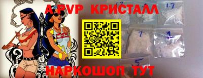 мяу мяу мука Малоярославец