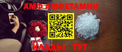 герыч Можайск