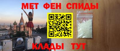 гашишное масло Малгобек