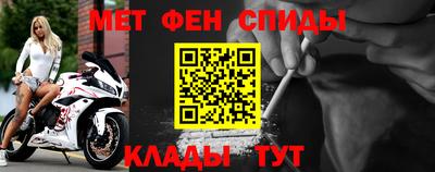 мяу мяу мука Малоярославец