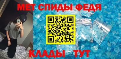 герыч Можайск