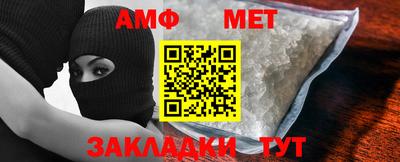 герыч Мариинск