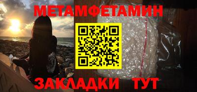 мяу мяу мука Малоярославец