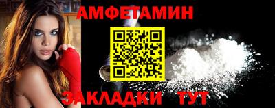 гашишное масло Малгобек