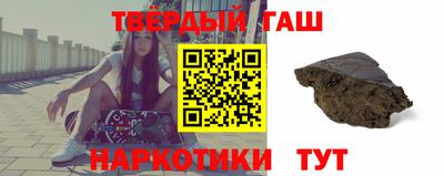 герыч Мариинск