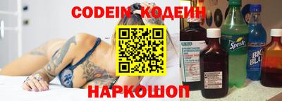 гашишное масло Малгобек