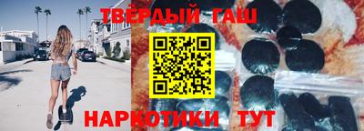 мяу мяу мука Малоярославец