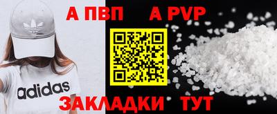 мяу мяу мука Малоярославец