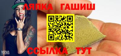 мяу мяу мука Малоярославец