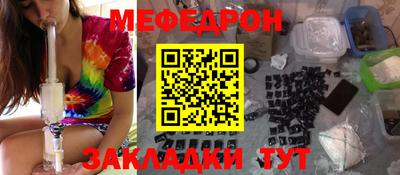 ALPHA PVP Нарткала